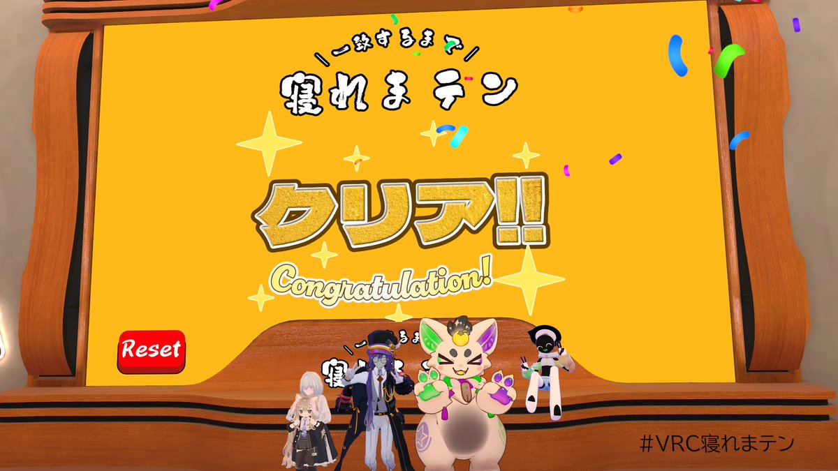 いちごみるく先輩 (@sukiyaki0900) / Posts / X