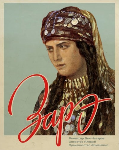 Rohat Alakom tweet media