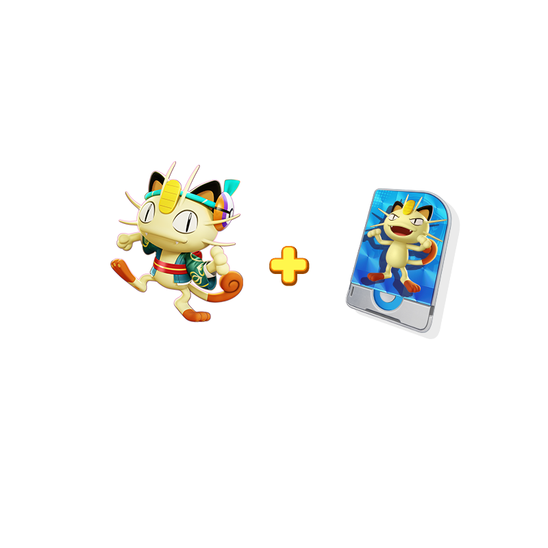 ElChicoEevee's tweet photo. Pokémon UNITE

Unite License: Meowth
09/01/2026 07:00 UTC
790 💎
15/01/2026 07:00 UTC
980 License Points

Happi Style: Meowth
09/01/2026 07:00 UTC
890 💎

Happi Style: Meowth + Unite License: Meowth
09/01/2026 07:00 UTC - 18/01/2026 23:59 UTC
1680💎-  1428💎 - 15%
1680 💎-  638💎 - 62% (Owning License)

#PokemonUNITE #Pokemon #NintendoSwitch #Meowth