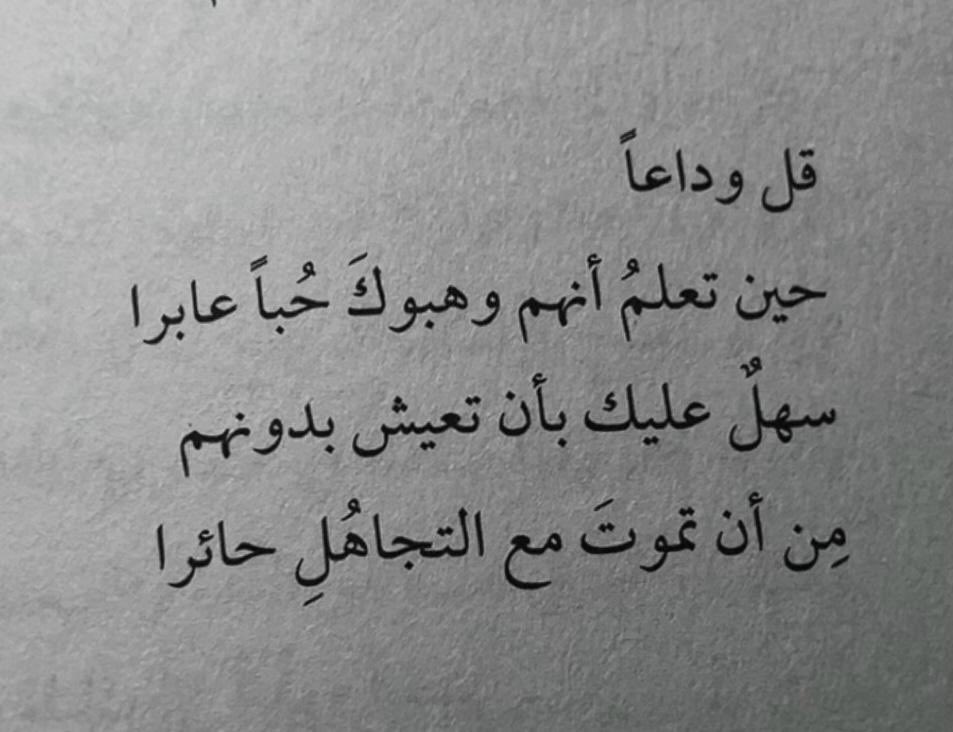 omaddd404's tweet photo. https://t.co/AxLpdOtVW5