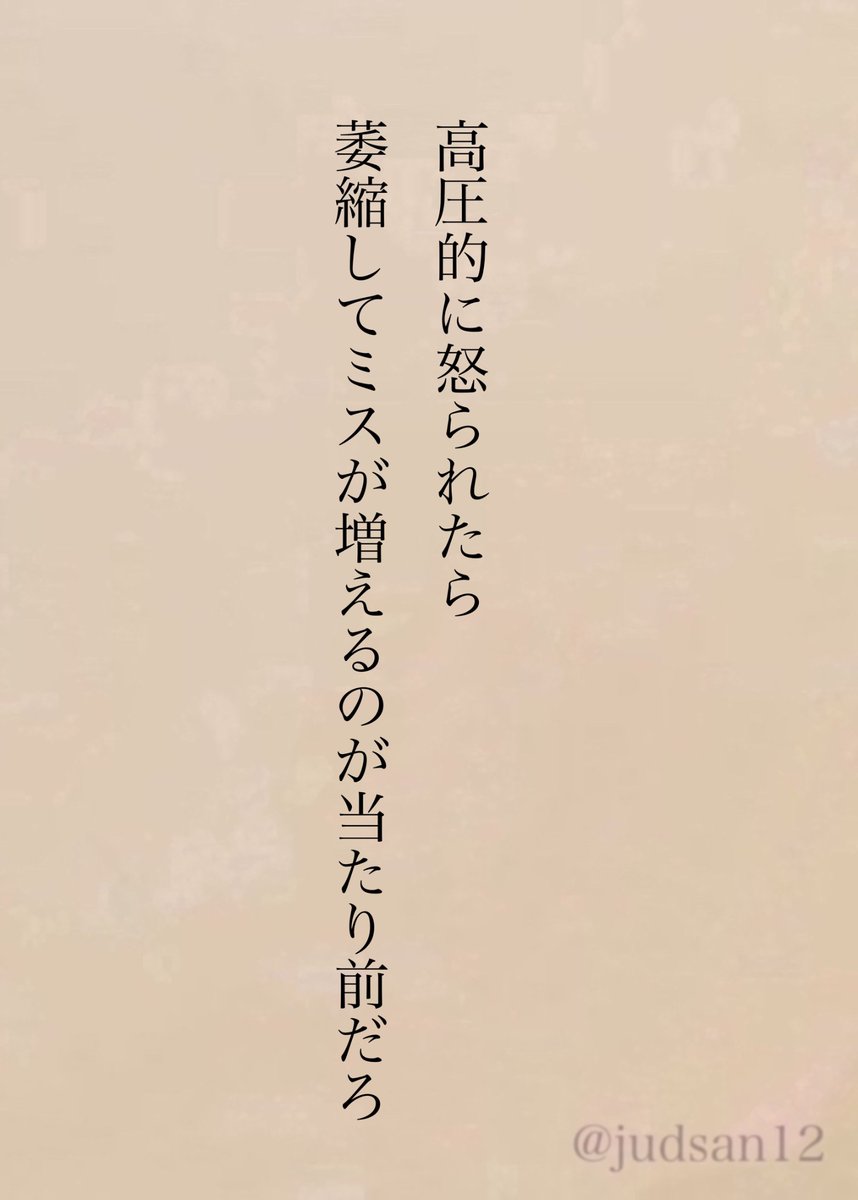 とらちゃん(🐯🐆🦦🍮🍜💙) (@torachan0425) / Posts / X