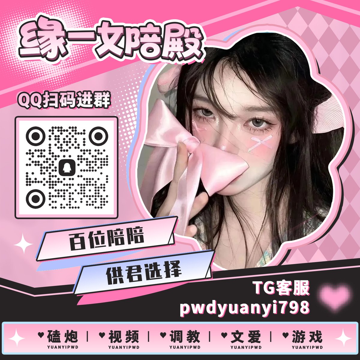 女护士邂逅已婚教授，怀孕后400万了断，她再索要600万被判三缓五_搜狐网, image size:1200x1200