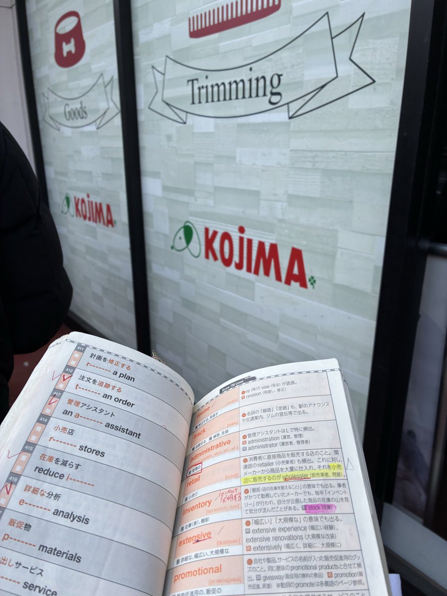 requali111's tweet photo. 初売り、初詣、おせちとお正月をのんびり楽しめました。おみくじ大吉だったのは数年ぶりで嬉しい🙂
今日からまた勉強始めます！
2026年は

通訳案内士合格
Versant50点

を目標に勉強していきます。 https://t.co/DET07HWtoh