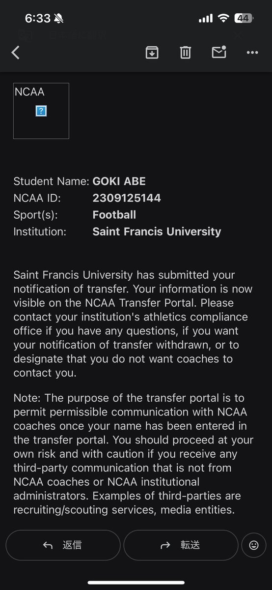 Goki Abe 🇯🇵 tweet media