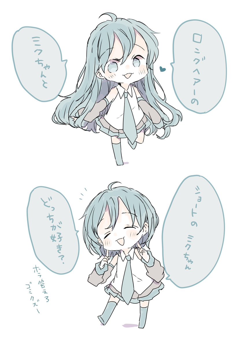 saki様⋆͛*͛ ͙͛⋆͛ᐝ·̩͙オーダー品☽︎‪︎.*·̩͙‬ 今日もがんばろʚ🎀ɞ #スタマガフィール #専属モデル #MINE