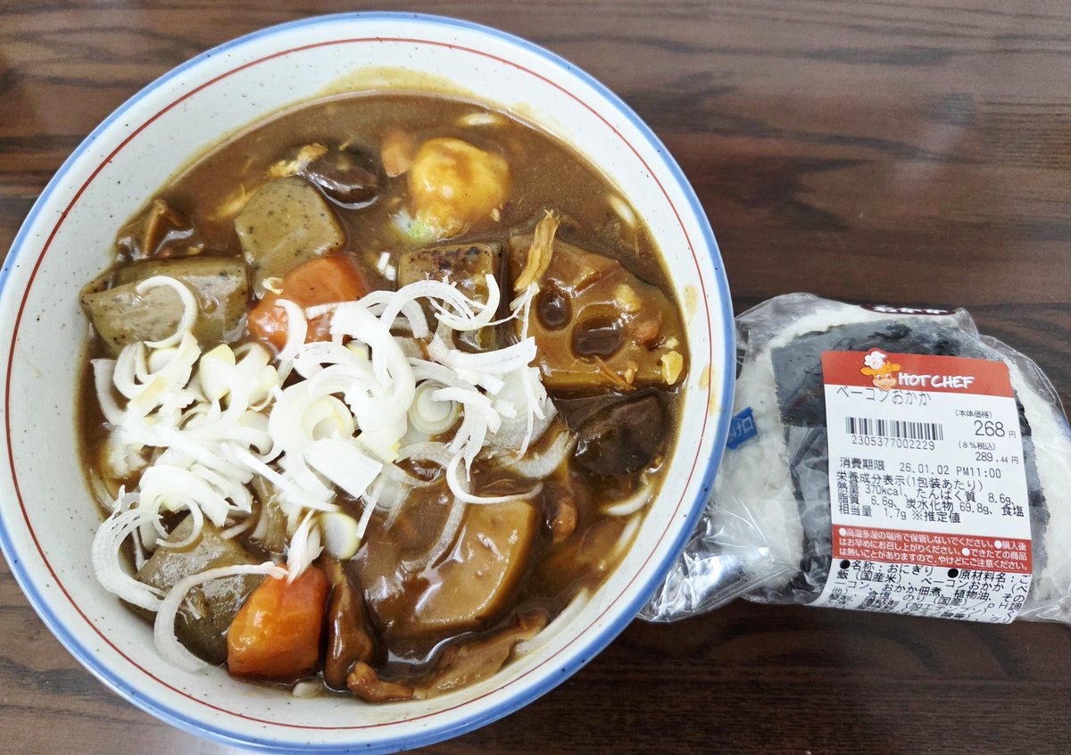 桃太郎4 (@FYiSdHid3l36277) / Posts / X