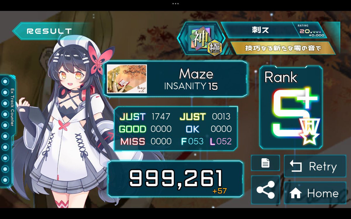 kazuさま確認ページ♡ TAKUMI_Cubic Maze INSANITY AJ！！！！！！！！！！！！！！！ 得意