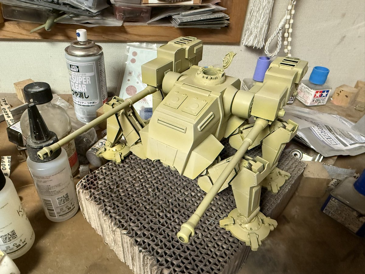 1/35 Sd.Kfz.553 Ausf.Vierfüßler 