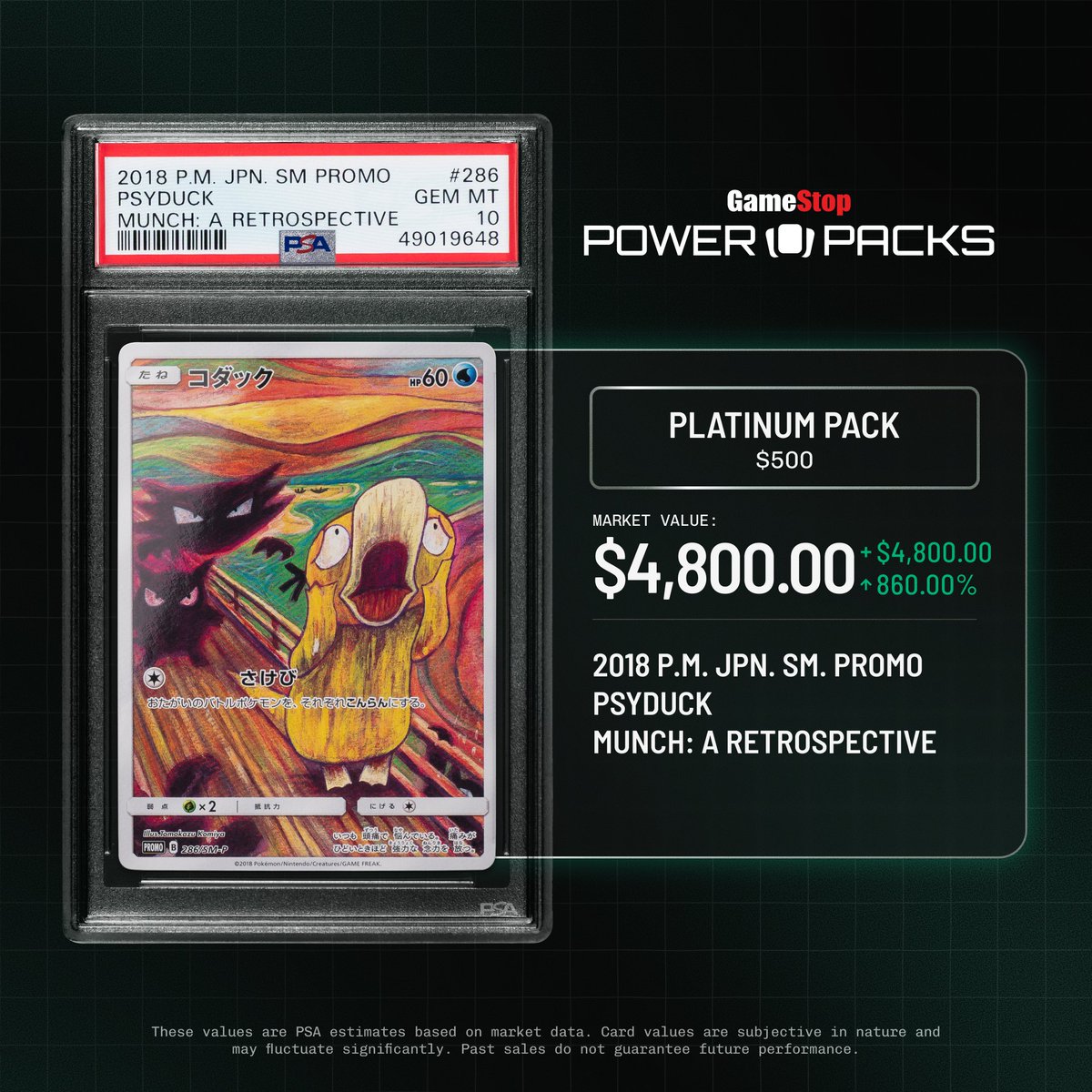 powerpacks's tweet image. The Psyduck Scream.

A Japan-exclusive promo released for Pokémon’s Munch Museum collaboration in 2018, now pulled from Power Packs.