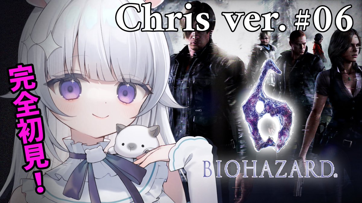 咏羽もる@新人Vtuber (@utaumoru) / Posts / X