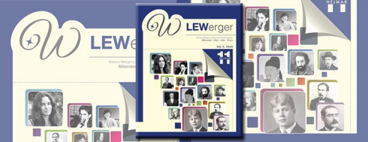 8--
Bi sala nû re LEWerger’a nû hat
⬇️
diyarname.com/news.php?Idx=6…