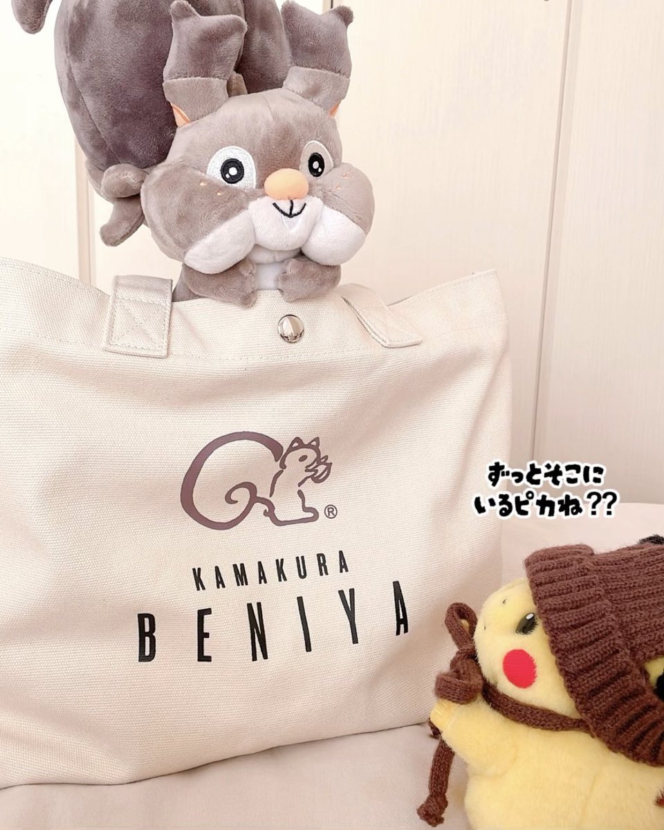 E3%82%AF%E3%83%AB%E3%83%9F%E3%83%83%E5%AD%90