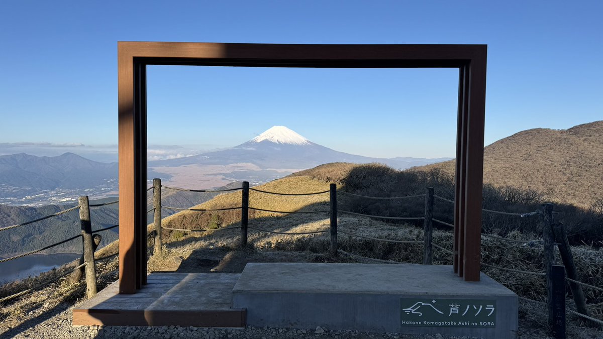 yumesuke3334's tweet photo. マイナス5度の中お仕事頑張りました！
ステキな初日の出と
富士山が見られました！ https://t.co/OmzTLLg6IN