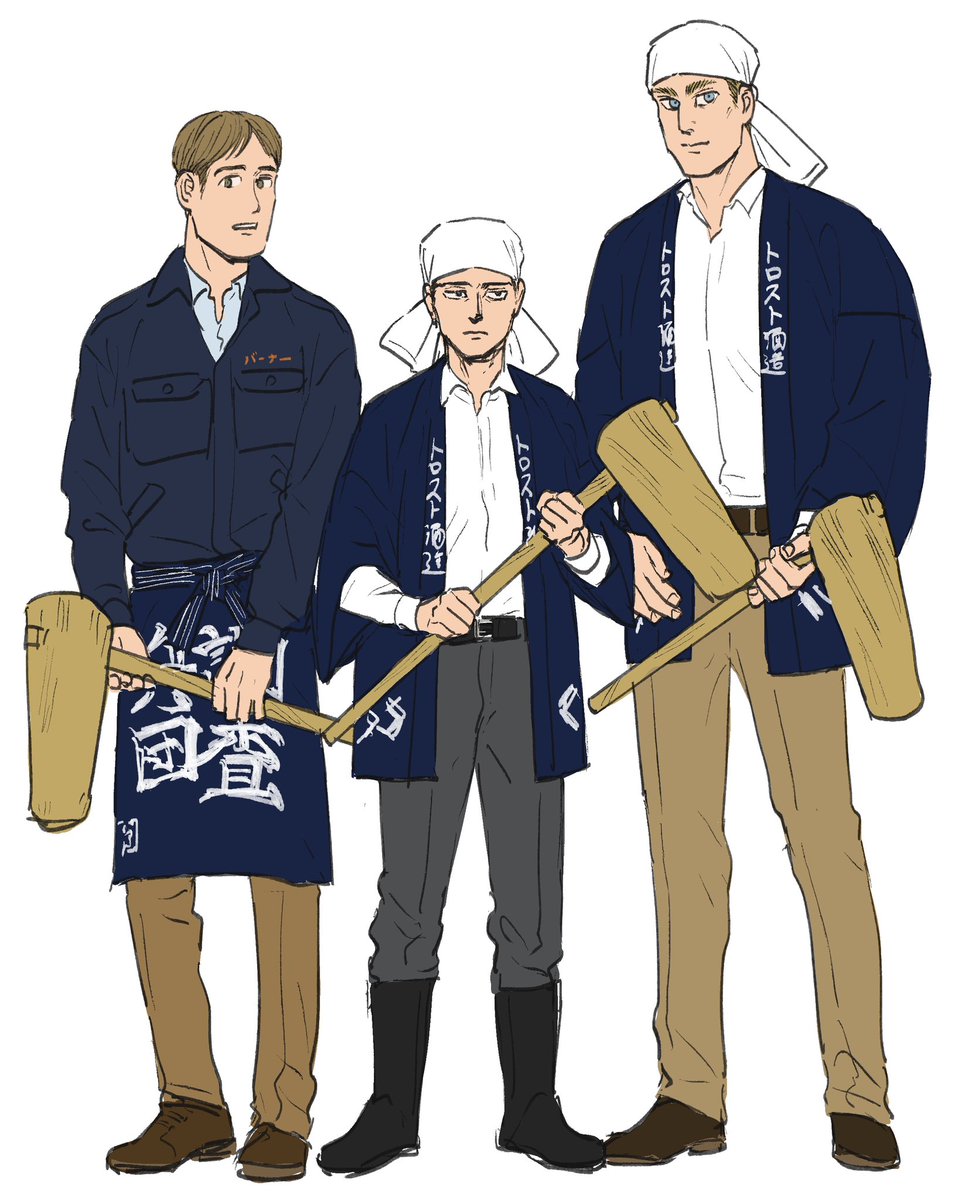 もゐ (@livinginpa18183) on Twitter photo 