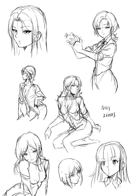 おはようございます!
朝練! 