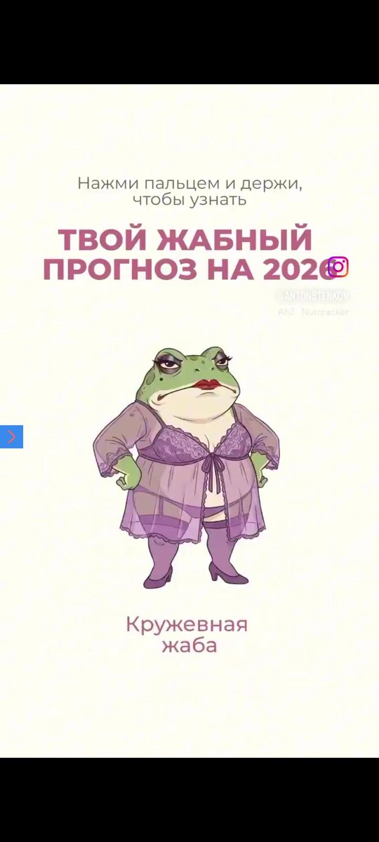 ____MilkyWay___'s tweet image. 🤔