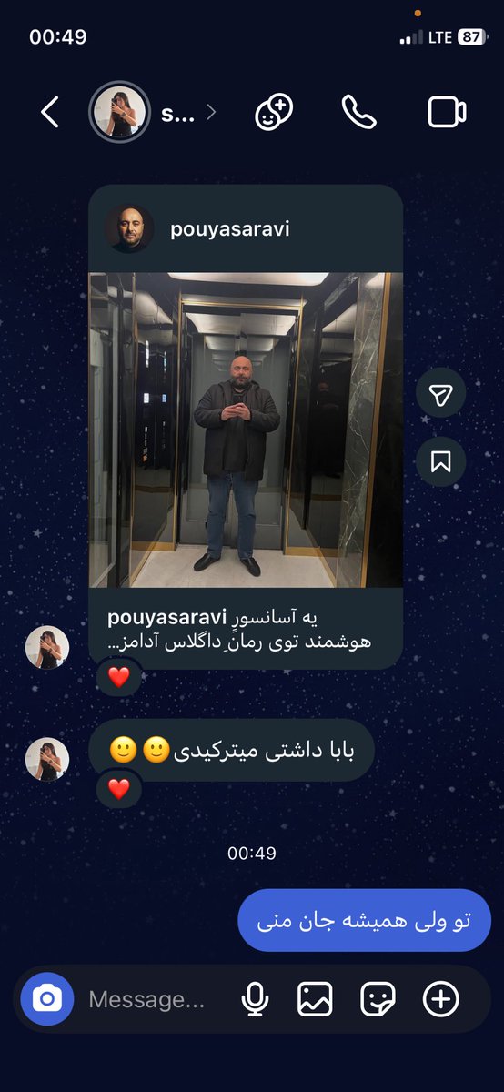 pouyasaravi tweet media