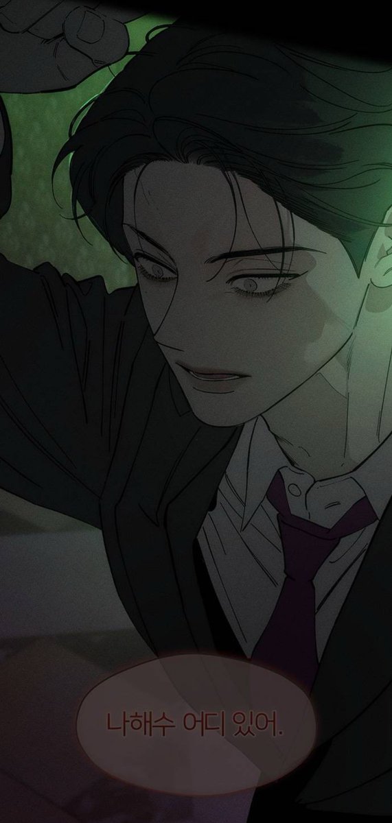 Hablemos de como taeha conoce tan bien a su mujer, que solo basto un minuto para saber que la señora no estaba diciendo la verdad sin duda le sacará la verdad o por la razón o la fuerza 🔥