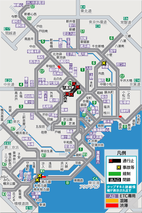 7時現在の首都高交通状況マップをお知らせします。 詳しくは下記リンク