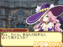 ファミ通.com tweet media