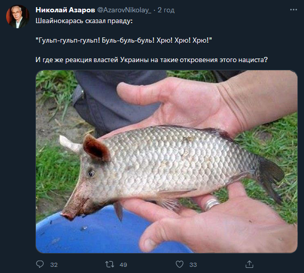 Schwein Karausche (@urschweinkaraus) on Twitter photo 