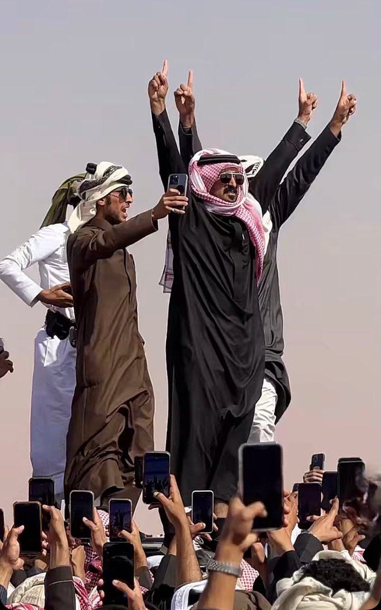 عم المجال كله