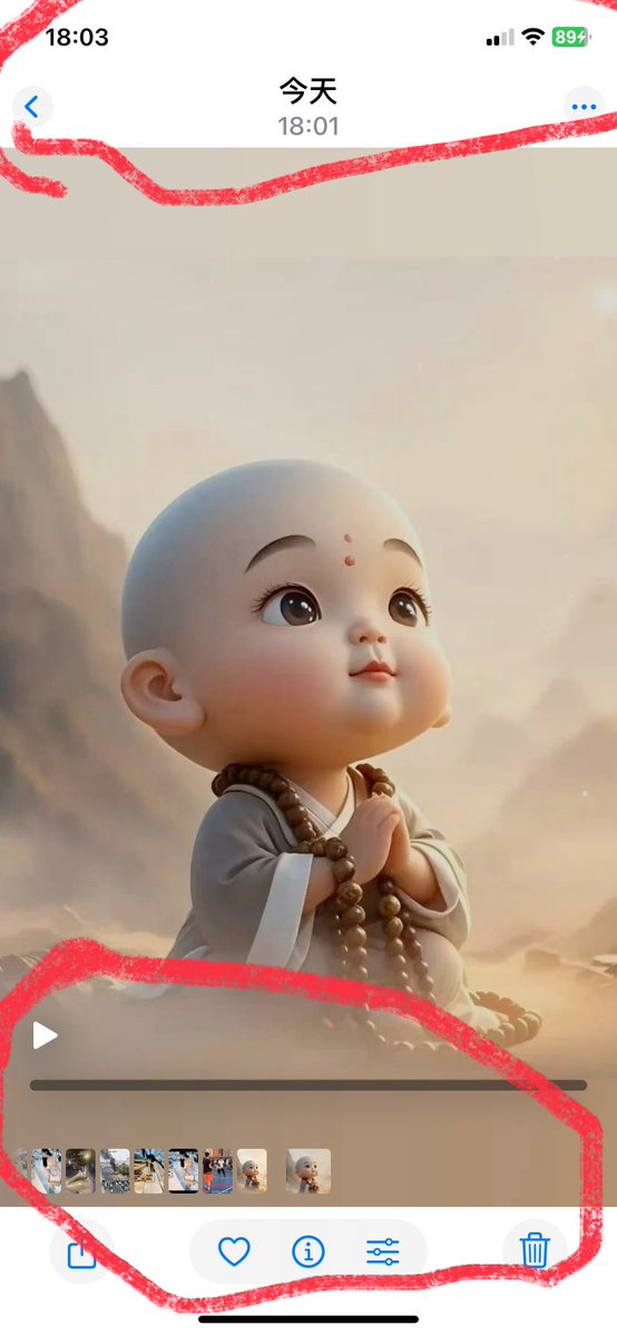 LuHao25420's tweet image. “Just when success was within reach, it all came crashing down! Have you ever experienced such a setback? Let’s seek answers from ancient Eastern divination traditions! ✨🔮 #FortuneTelling #EasternWisdom #Setback #Success”