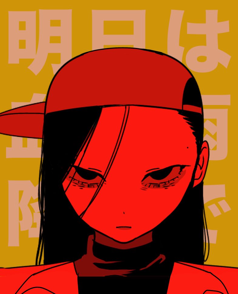 toka__711's tweet image. #yixi
😠🥩