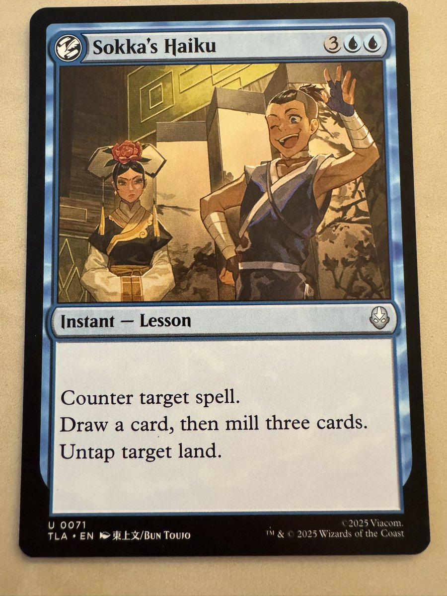 JesseCox's tweet image. Opening some @wizards_magic packs and came across this delightful card. I love when they do text goofs like this
#AvatarTheLastAirbender