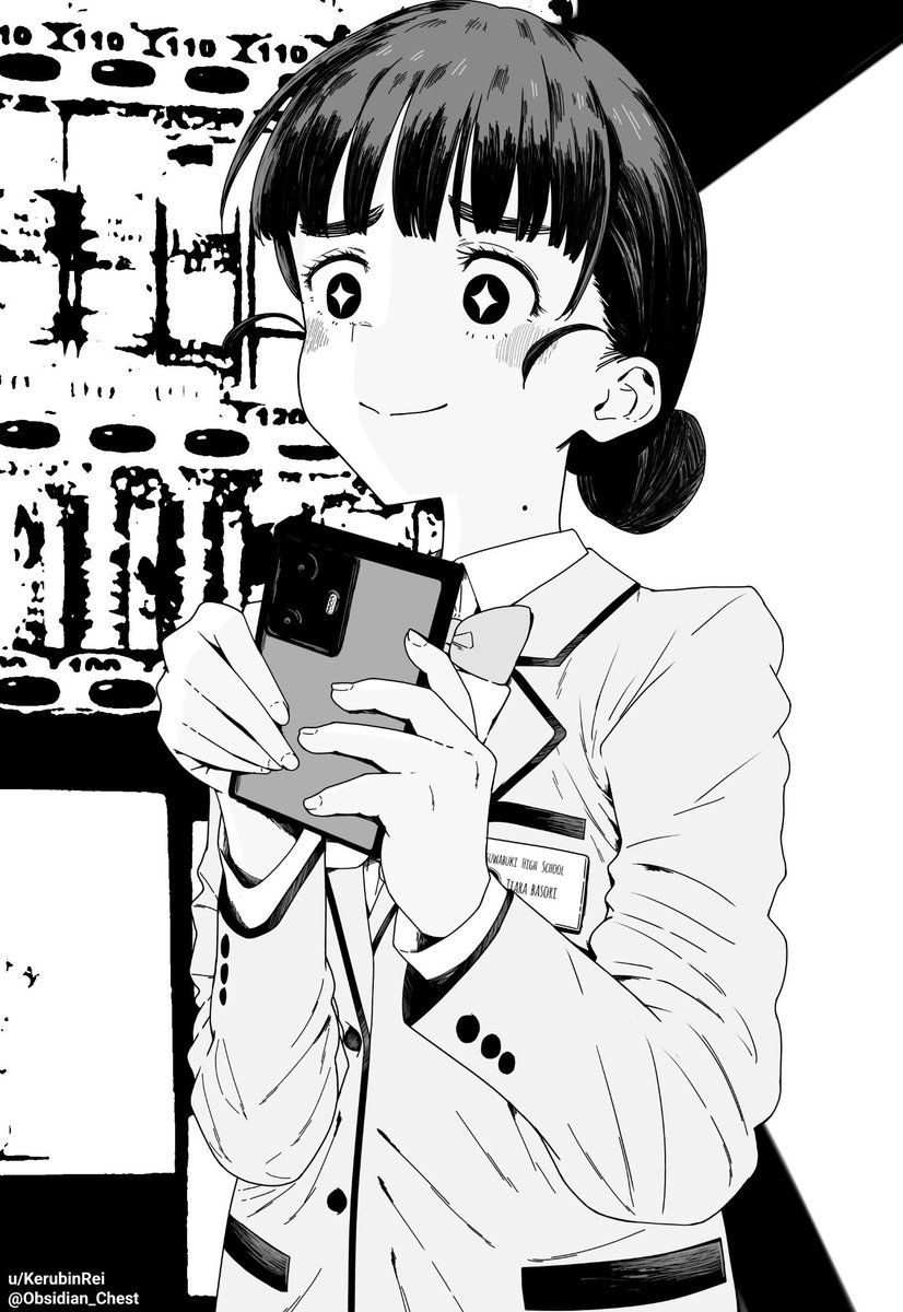 おはようございます