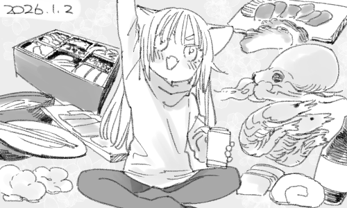 食って寝る。そして食って寝る。 