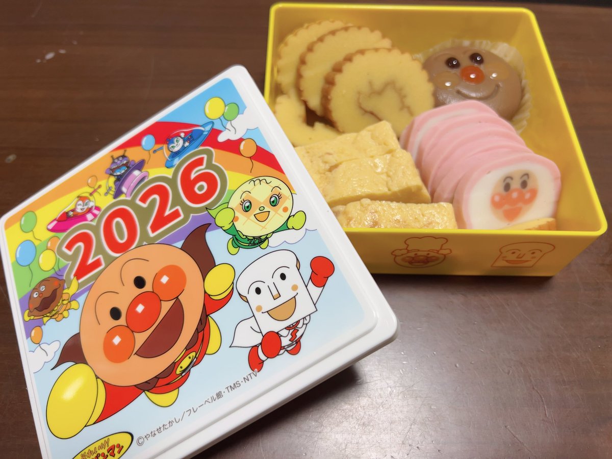 RUKA☆ (@rururukapon) / Posts / X