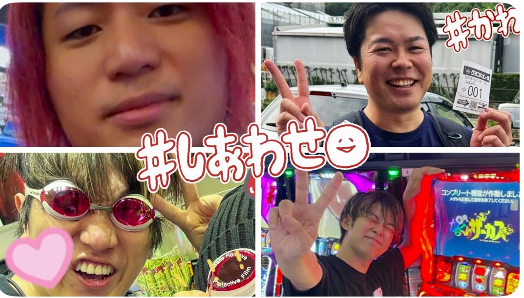 ♥️ しゅぷおみ ♥️·͜·ᰔᩚ tweet media