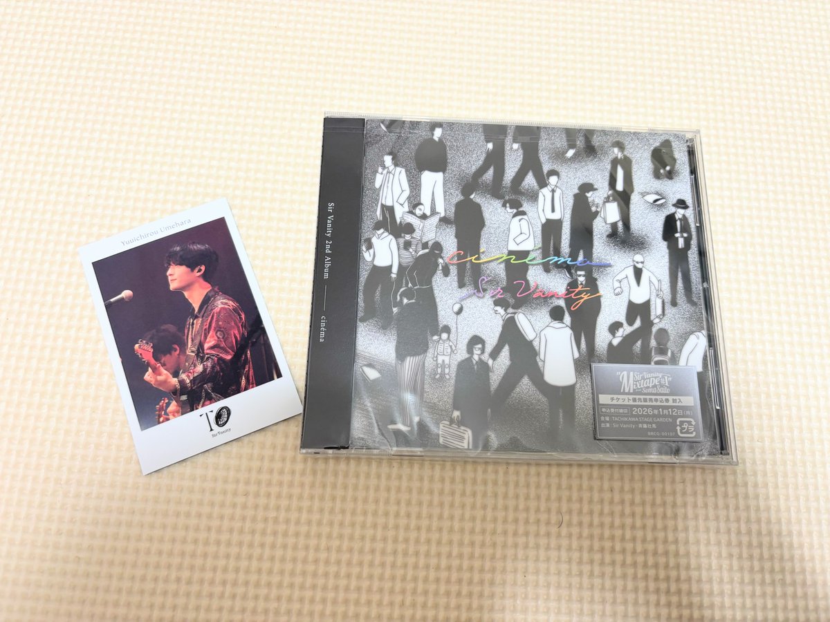 SirVanity #梅原裕一郎 先日発売されたSir Vanityのアルバム『cinema