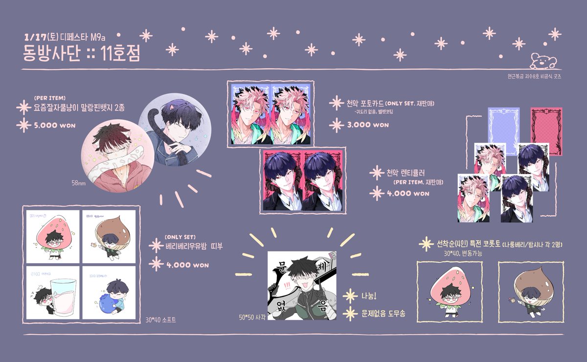 Trigger Airsoft - Canada's Premier Airsoft Store Since 2012, image size:1200x740