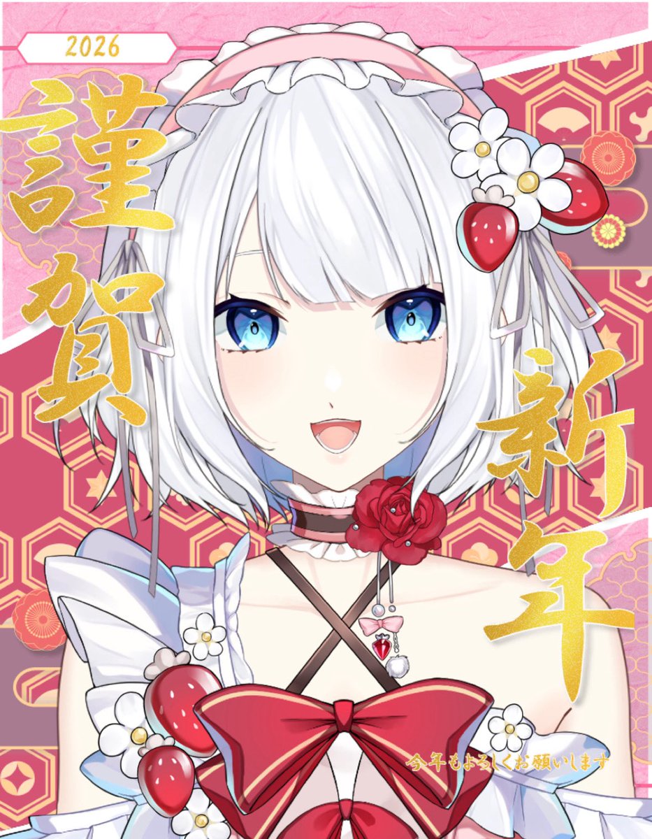 シアン・フレーズ🌹🍓Vtuber (@shian_fraise) / Posts / X