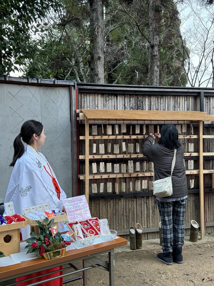 The_Stone_Oishi's tweet photo. #WoodenWishTag #Amulets are available at #THESTONE.
Choosing one is not just shopping —
it’s about placing your wish into something you can carry with you. ✨
#NewYearResolution #TheStone #Sagano #Kyoto https://t.co/EHsb02KHKY