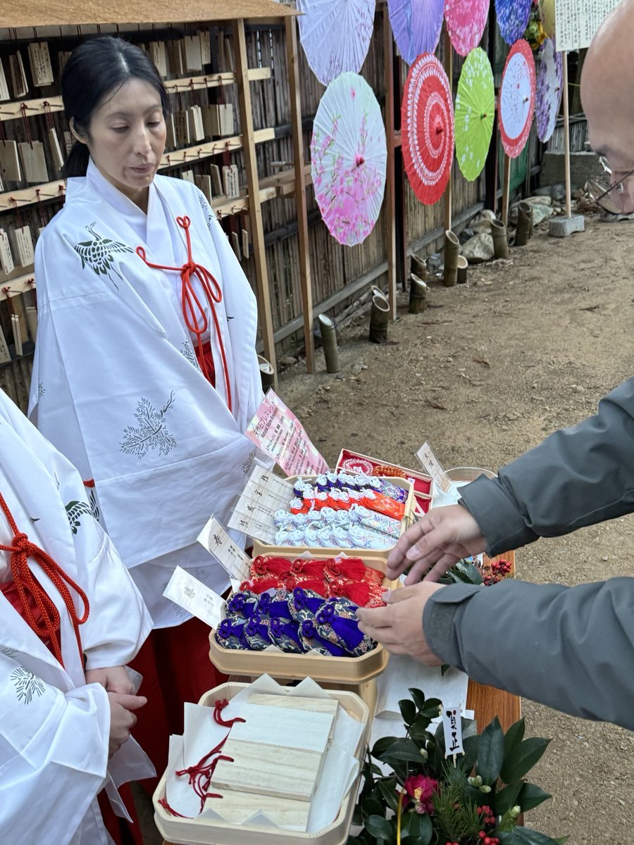 The_Stone_Oishi's tweet photo. #WoodenWishTag #Amulets are available at #THESTONE.
Choosing one is not just shopping —
it’s about placing your wish into something you can carry with you. ✨
#NewYearResolution #TheStone #Sagano #Kyoto https://t.co/EHsb02KHKY