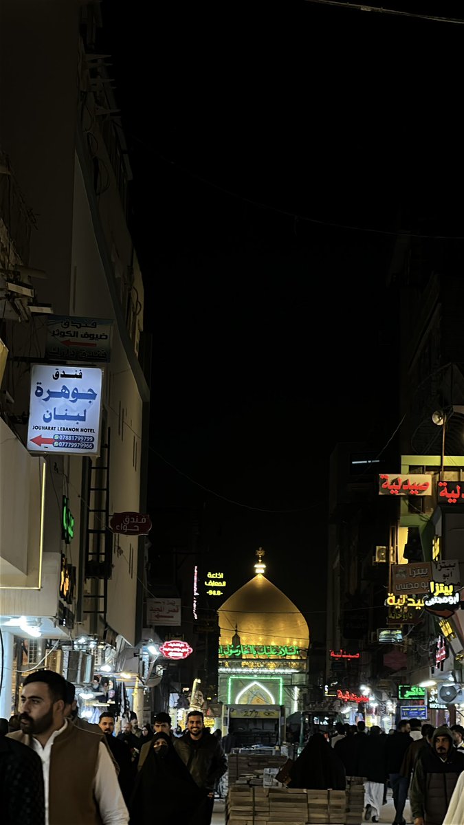 وَ طِينَتِي عُجِنَتْ مِنْ قَبْلِ تَكْوِيني
بِحُبِّ حَيْدَرَة فَكَيْفَ الْنَّارُ تَكْوِيني؟🤍

-  مساء ليلةُ السبت| شارع الرسول الأعظم🌷