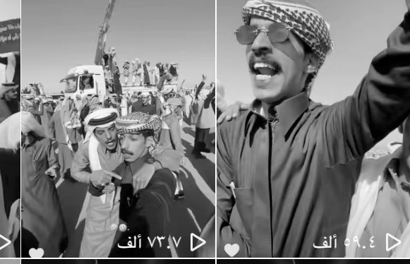 🔥🫡
بتيك توك وحتى هنا اكسبلور وبكل مكان🔥
اي حدث يتواجد فيه يتصدر☝🏻