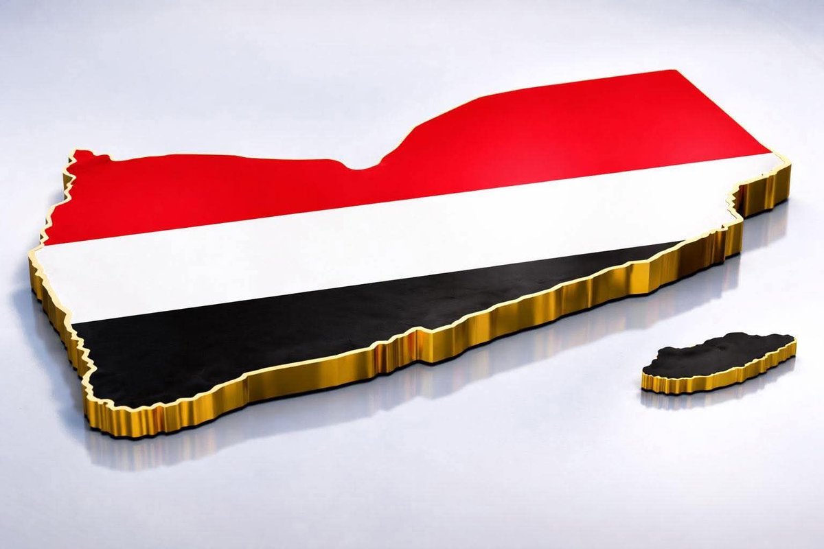 rabeelike's tweet photo. @almansoori تضل هذه خريطة اليمن الابدية https://t.co/Ig2FxryKtc