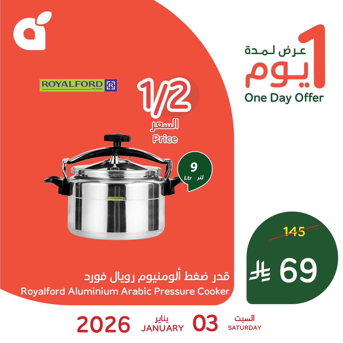 pandasaudi tweet media