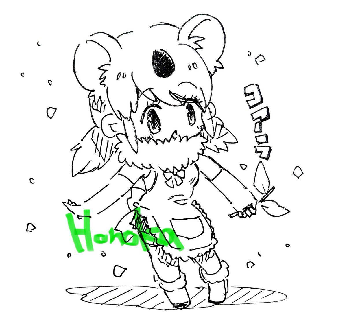 もちっとフレンズ 