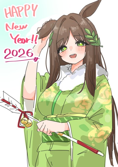 去年に引き続き精進するので見てくれたらうれしいです 
今年もよろしくお願いします 