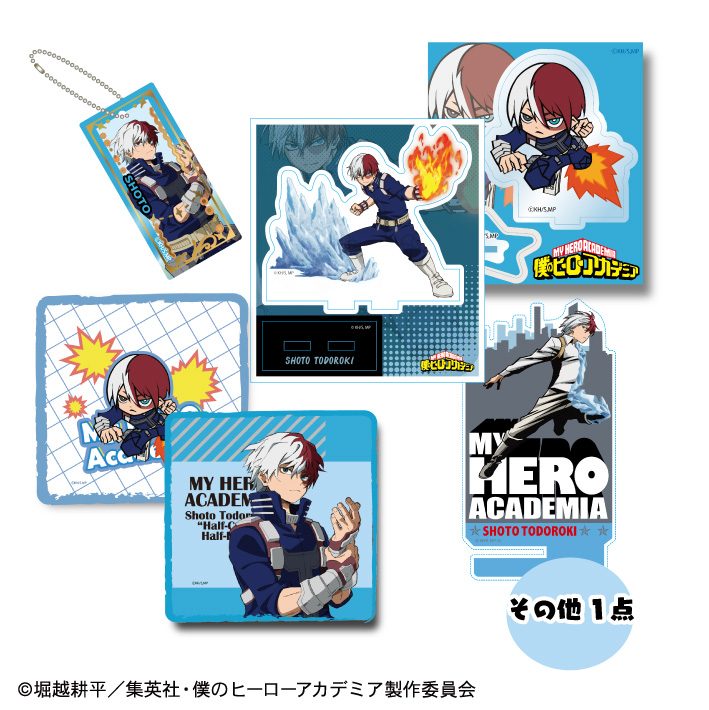 ヴィレッジヴァンガードオンラインストア (@vgvd) / Posts / X