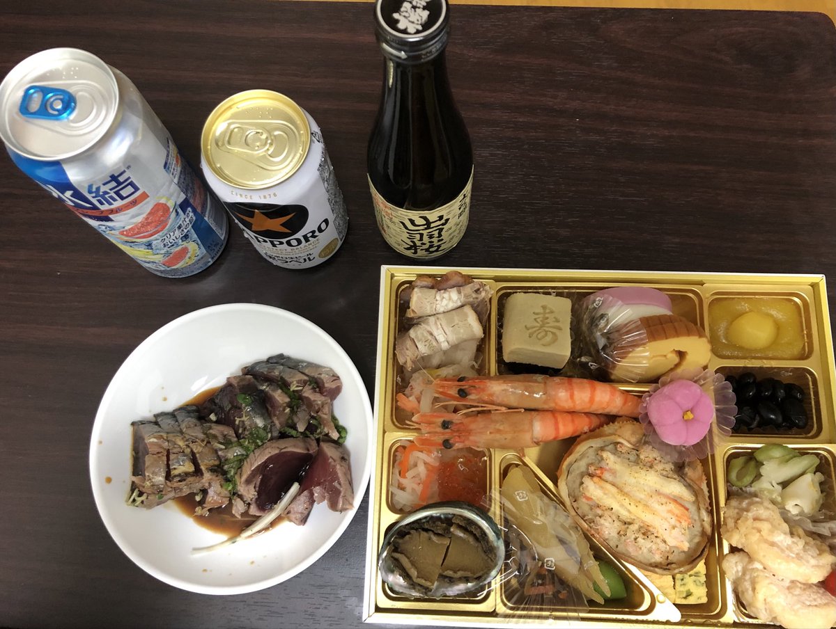 taboko_89's tweet photo. 明けましておめでとうございます🐎
ようやく正月休み

今年も出現率は低いと思いますが、エンカウントした際には宜しくお願いします🙇‍♂️

ちなみにハチナイはほぼ毎日続けています😊 https://t.co/CC73kZzL7a