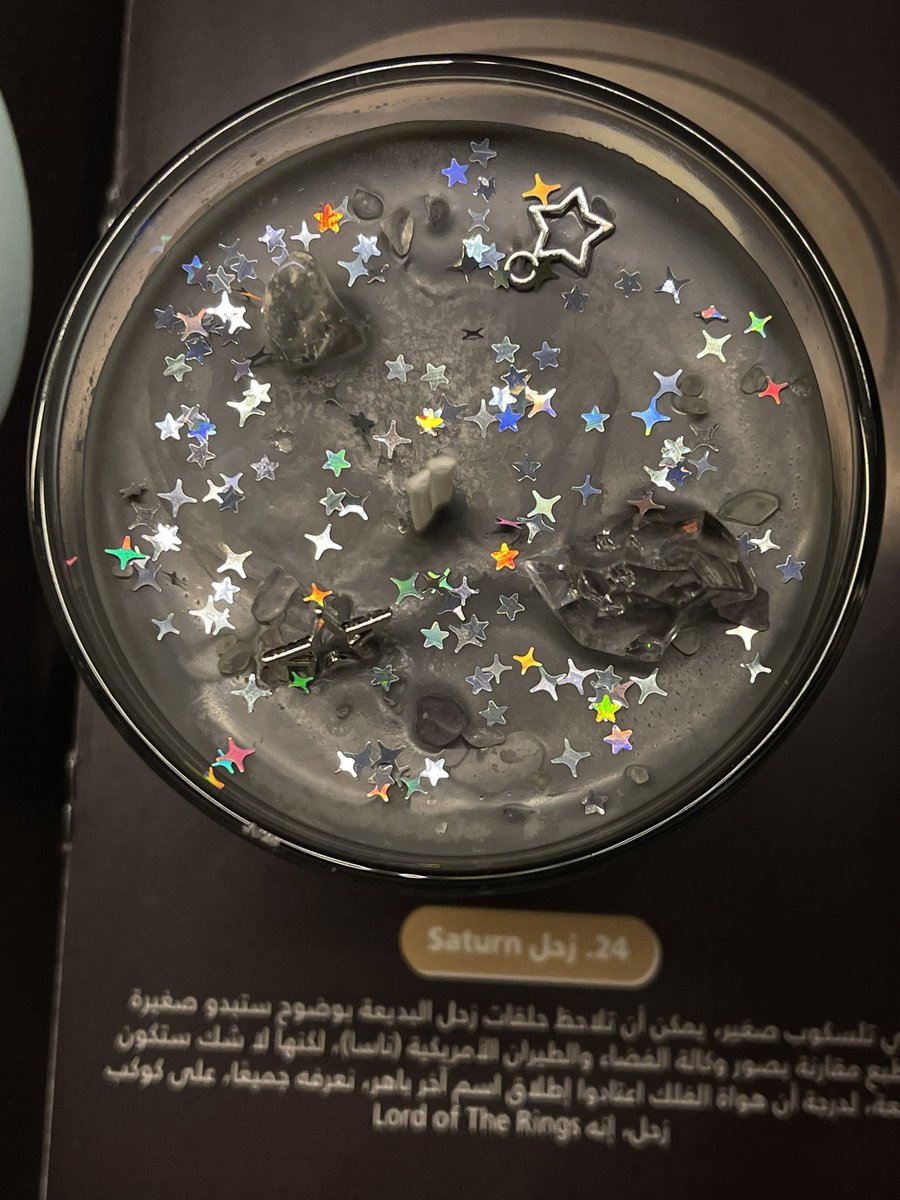 irii1l's tweet image. 🪐🌌💫