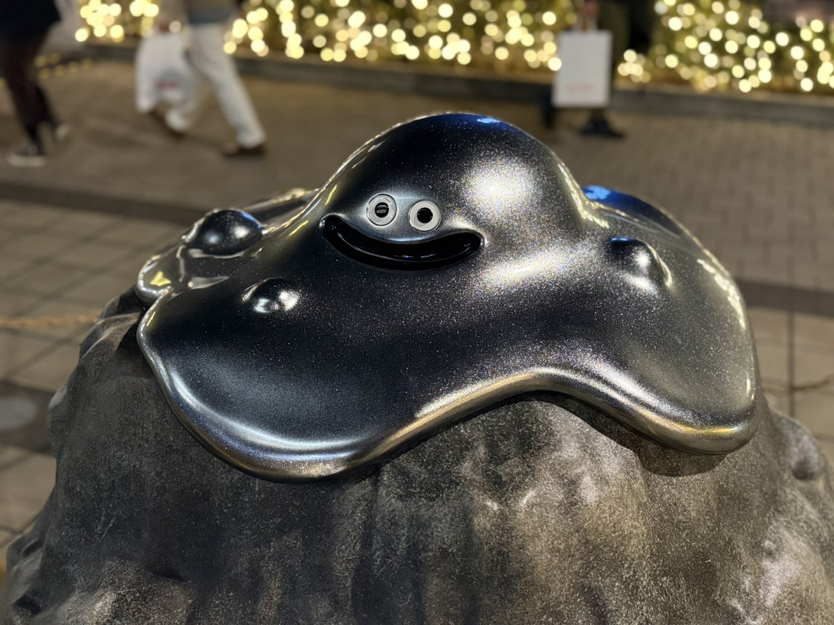 はぐれメタル【無言取り引きOK】 はぐれメタル