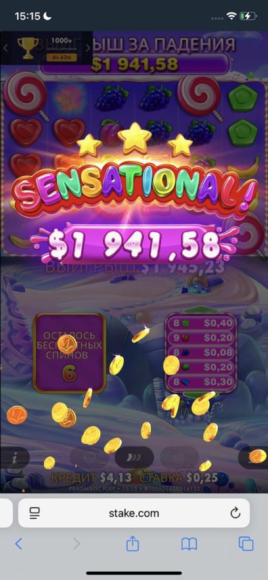 Some Bitcoin tweet media