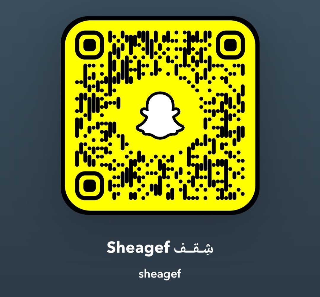 شِّقْف tweet media